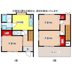 メゾンヤマモトの物件間取画像